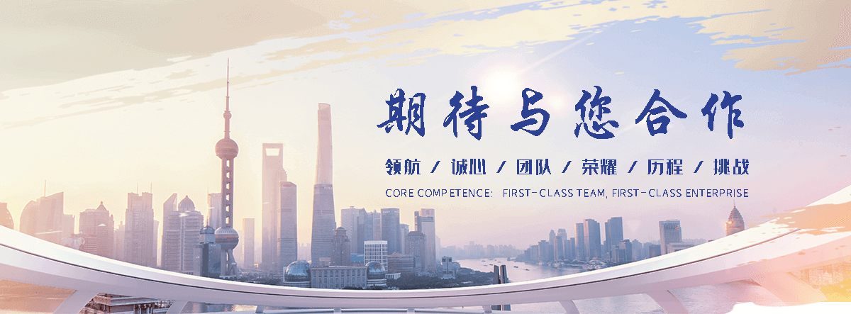 潮州单门石牌坊